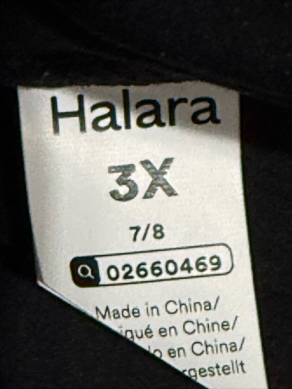 HALARA Black High-Waist Scrunch Leggings - Picture 7 of 7